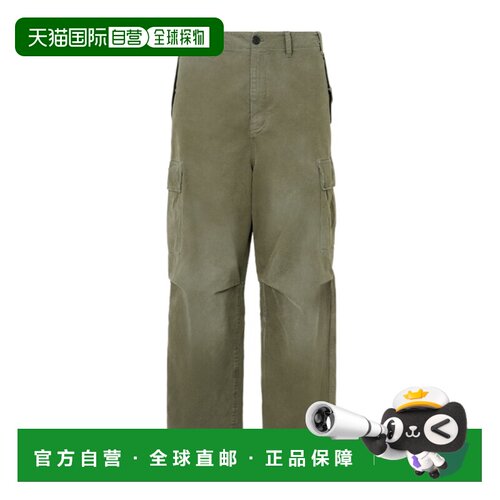 FENDI 男士休闲裤 FB1145AME4F0QQ4 AW2026 绿色 腰带环工装裤