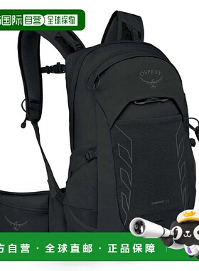 OSPREY Tempest 22L 加长版女士背包 中性运动轻量化双肩包