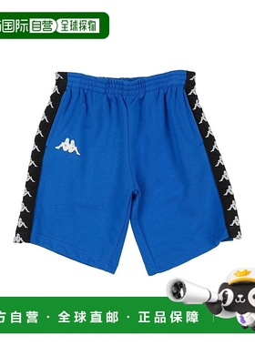 1h可退 潮奢 Kappa 卡帕 女童 短裤童装 blue蓝色 舒适时尚