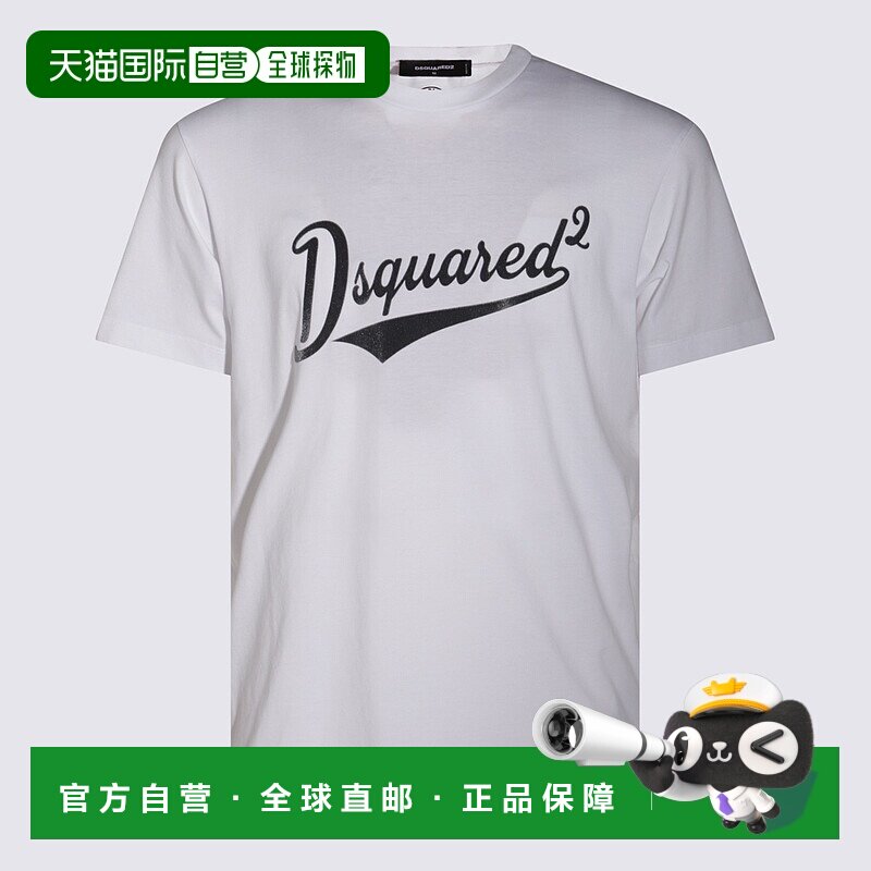 1h可退 DSQUARED2 男士T恤 S74GD1394D20020100 SS2025男装