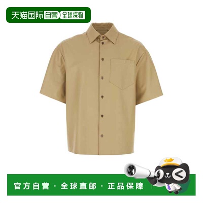 1h可退 PRADA 男士衬衫 UPC209SOOO136KF0241 SS2024 花色普拉达