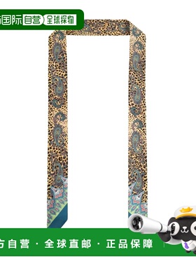 潮奢 Etro 艾特罗 女士 佩斯利豹纹真丝薄软绸方巾 WATA0011AKE30