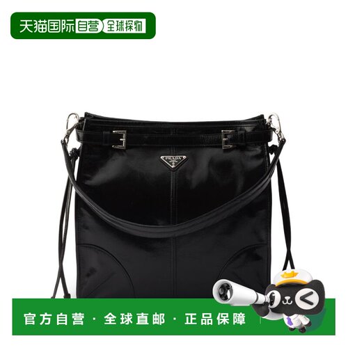PRADA 男士单肩包 2VH2162CYRF0002 AW2026 黑色
