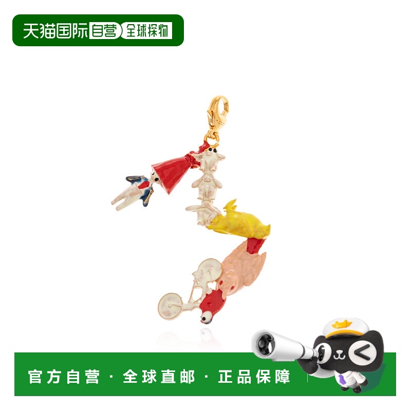 1h可退 MARNI 女士钥匙扣 PNMV0100PMP652800X99 AW2025 花色