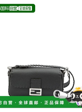 FENDI 男士单肩包 7VA572ARLZ055 AW2025 灰色 Fendi Uette Macro