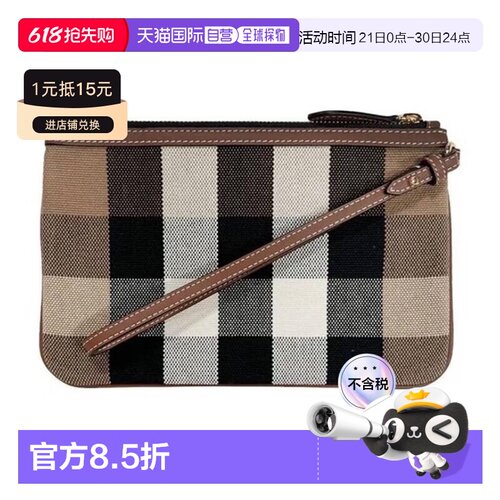 Burberry 奥莱款 女士帆布格纹拉链开合手拿包 80840481