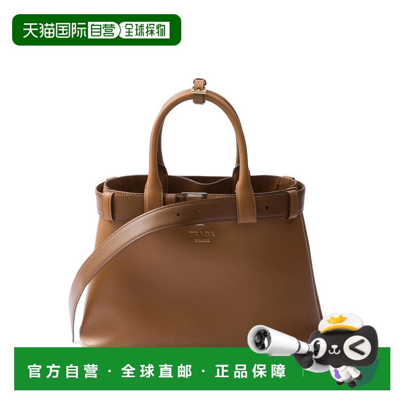 1h可退 PRADA 女士手提包 1BA434VOBO2CY9F03BH CO 驼色 BORSE A
