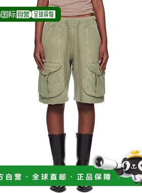 1h可退 潮奢 R13 女士 绿色 Multipocket Relaxed 运动短裤 R13WK