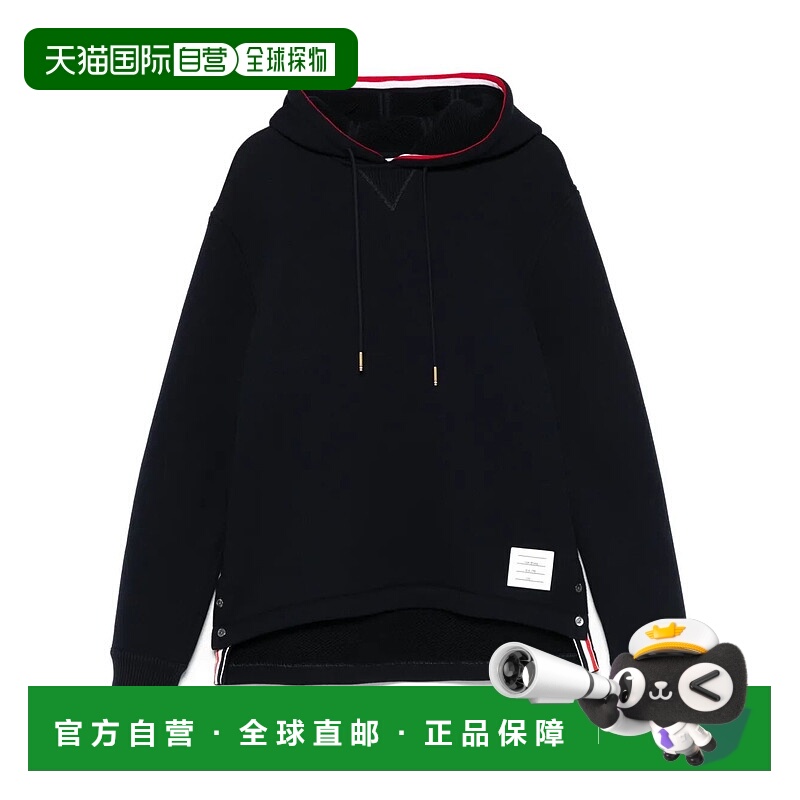 1h可退 THOM BROWNE 男士针织衫 MJT544AJ0233415 AW2025