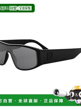 FENDI 男士眼镜 FE40167I01A AW2025 灰色