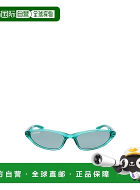 1h可退 balenciaga 女士 太阳镜巴黎世家