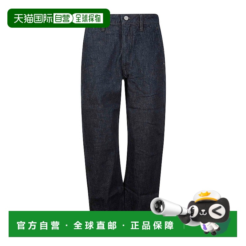 1小时内可退 LEMAIRE 女士牛仔裤 PA1051LD068BL760 CO 蓝色 Lema