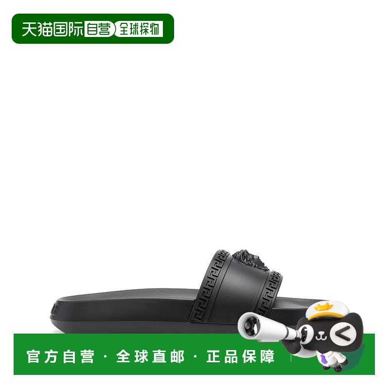 1h可退 VERSACE 男士凉鞋 1008733DGO9G1B000 AW2025 黑色