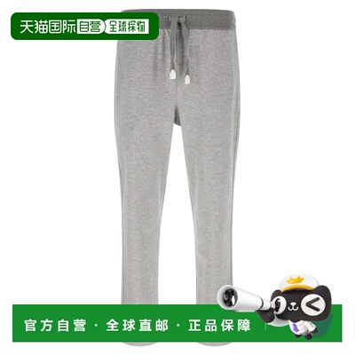 1h可退 BRIONI 男士休闲裤 UJNS0LPA6111800 SS2026 灰色 Pique c
