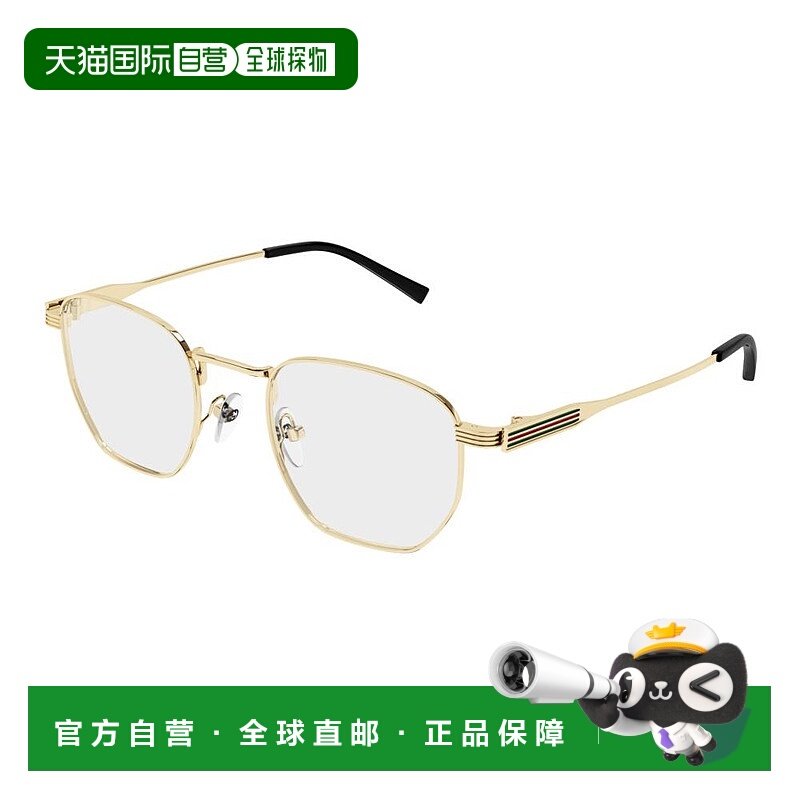 1h可退 潮奢 Gucci 古驰 男士 -eyeglasses 眼镜 GG1878O001GLD