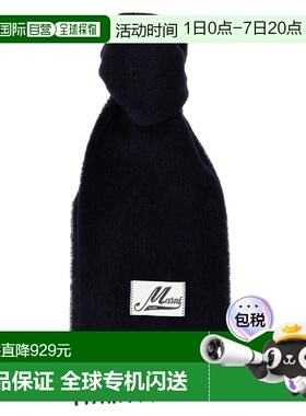 MARNI 男士围巾 ASZC0005A0UTW91800B99 CO 黑色 Brushed Alpaca
