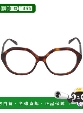 CELINE 女士眼镜 CL50167I052 CO 白色 全框平光镜