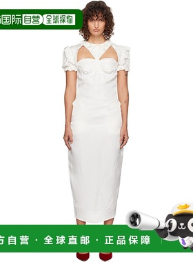 1h可退 潮奢 Pushbutton 女士 白色 Cutout Point Frill 连衣裙 P