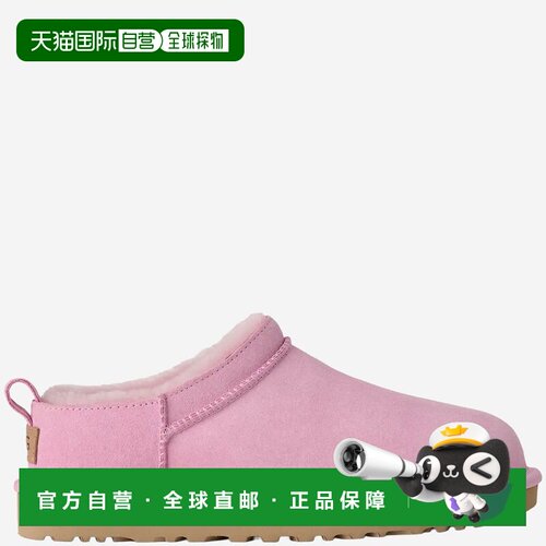 Ugg女士靴子
