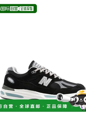 1h可退 NEW BALANCE 女士运动鞋 U991BK2-13 AW2025 黑色 New Bal