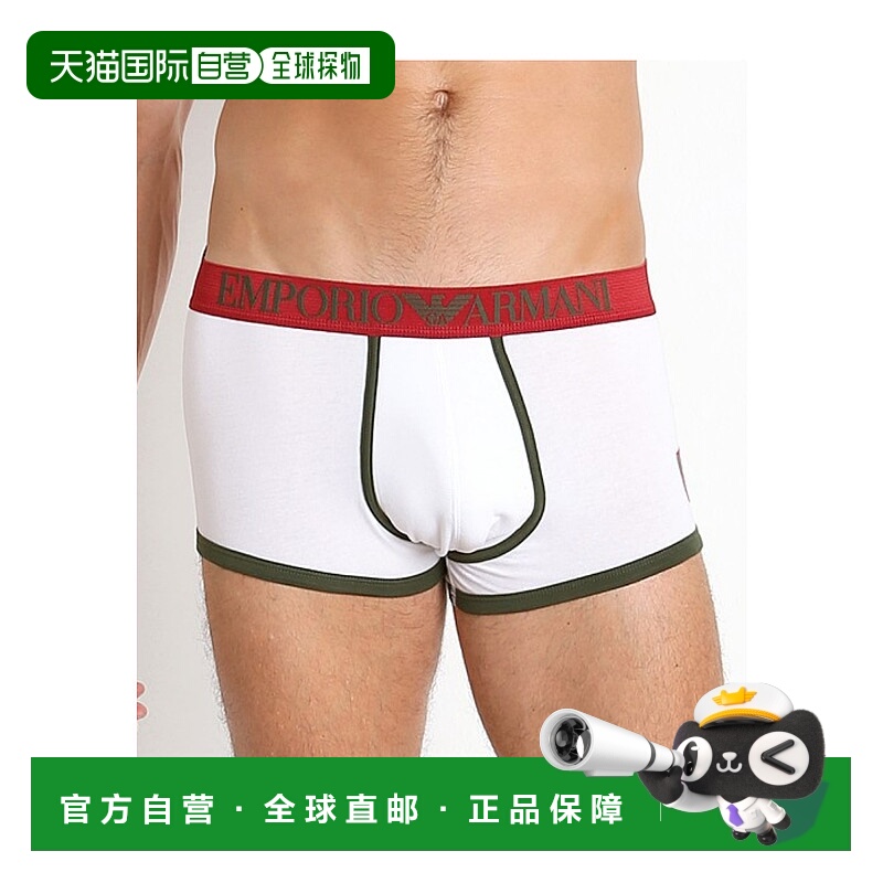 1h可退 EMPORIO ARMANI 男士内裤 1118665A5100010 SS2021