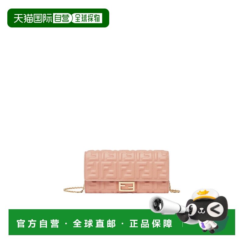1h可退 奢淘 Fendi 长方形欧式链条包 女 8M0365AAJD钱包