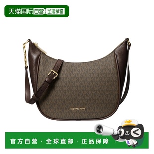 SS2024 MICHAEL 30F3G2EM2B292 女士斜挎包 棕色 KORS