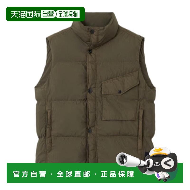 1h可退 stone island 男士 羽绒服