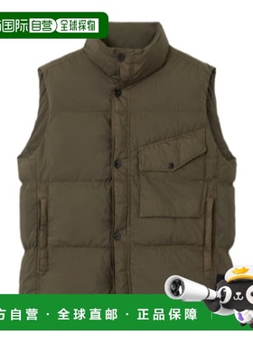 1h可退 stone island 男士 羽绒服