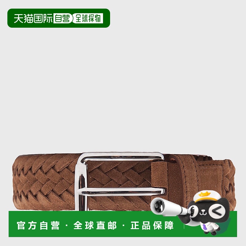 1h可退 TOD'S 男士腰带 XCMCPR23100HMKC813 SS2025 棕色 编织腰