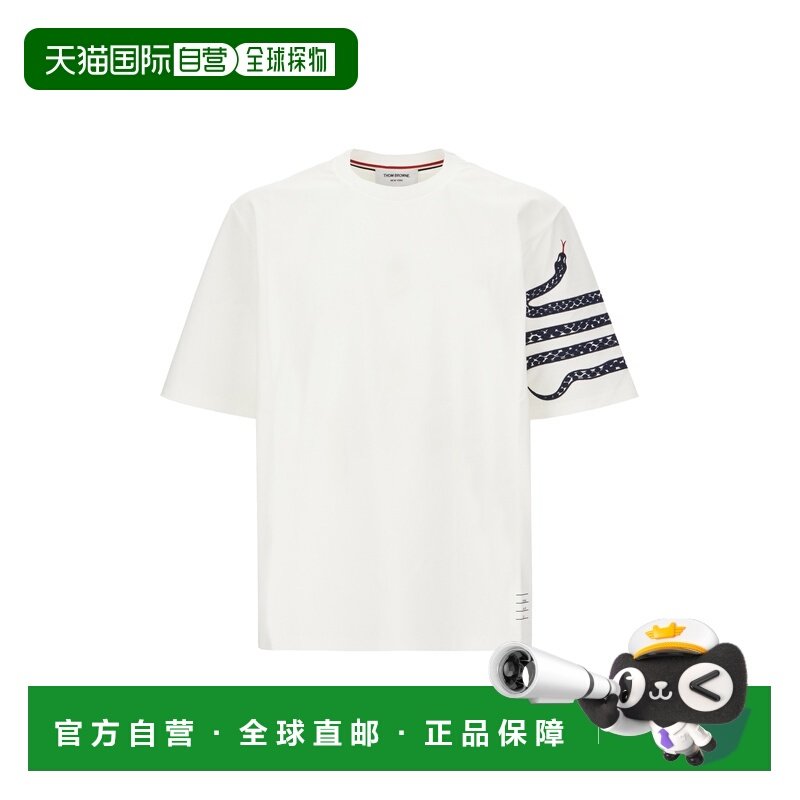 1h可退 潮奢 Thom Browne 汤姆 布朗 男士 圆领T恤 MJS278E01454