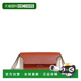 AW2023 SBMP0121U2LV520Z619M 棕色 女士斜挎包 MARNI