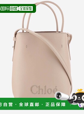 CHLOÉ 女士手提包 CHC23UP873I106J5 SS2024 粉红色斜挎包