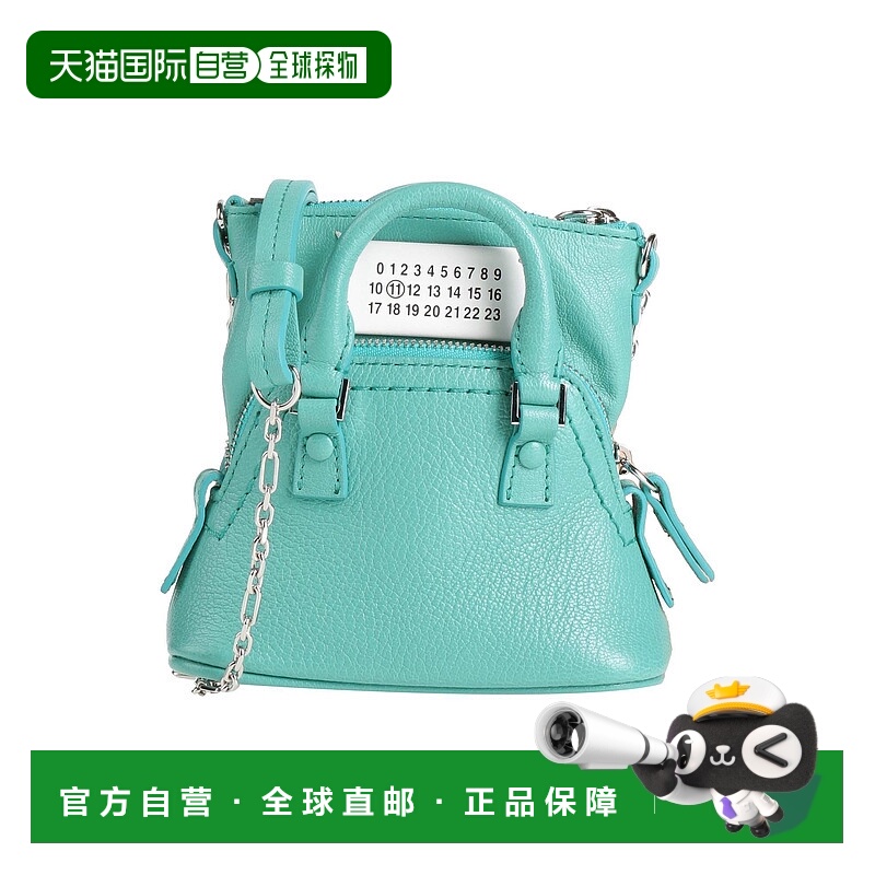 1h可退 潮奢 Maison Margiela 马丁 马吉拉 女士 Bags 斜挎包