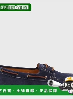 TOD'S 男士商务休闲鞋 XXM52K05300RE0U820 SS2025蓝色男鞋