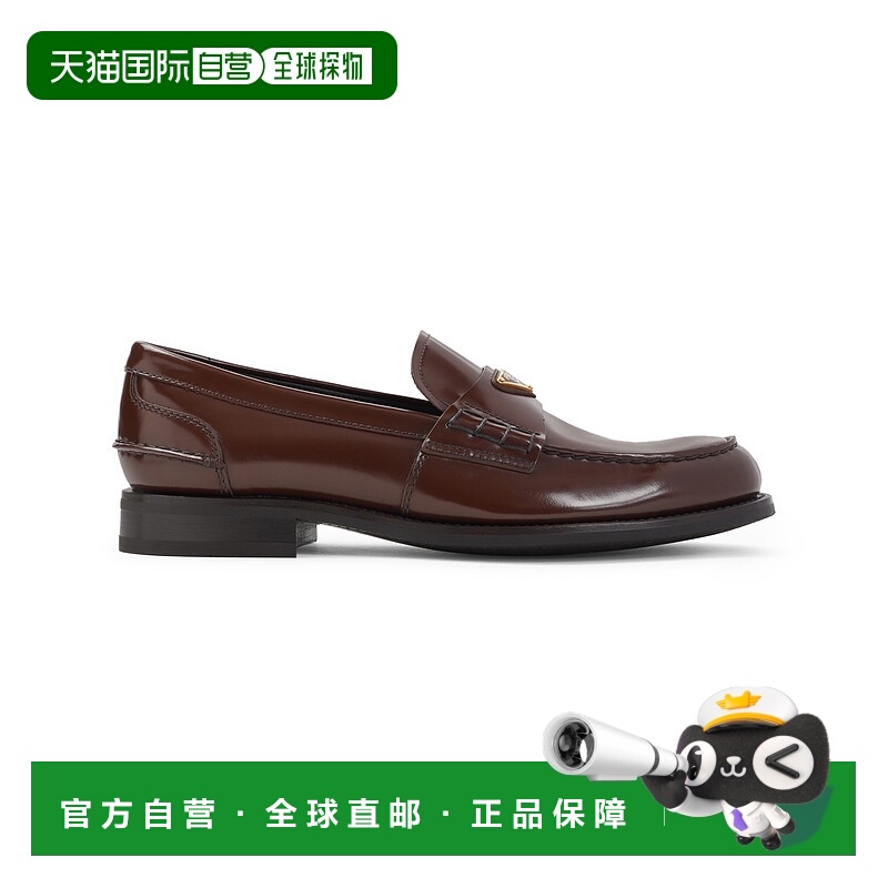 1h可退 潮奢 Prada 普拉达 男士 FORMALE 休闲皮鞋 2DB223FX00005