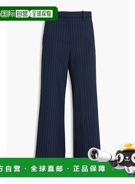 1h可退 潮奢 Maje 女士 细条纹羊毛混纺斜纹布阔腿裤 MFPPA00637D