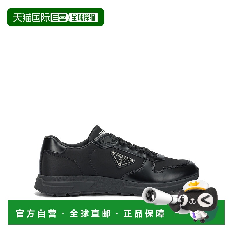 1h可退 潮奢 Prada 普拉达 男士 皮质尼龙运动鞋 2EE4433LF5F0002