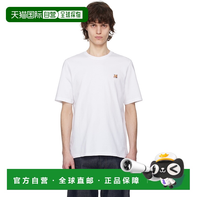 1h可退 潮奢 MAISON KITSUNE 男士 白色 Fox Head Patch Regular