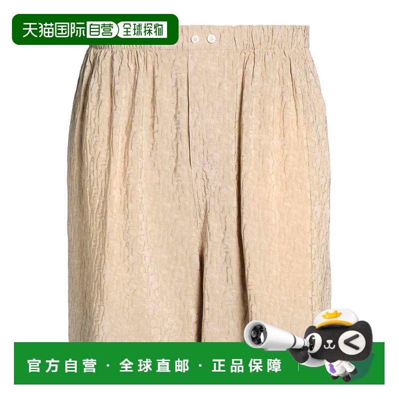 1h可退 潮奢 Acne Studios 艾克妮 男士 短裤 beige米色 舒适时尚,男装,休闲裤,淘宝优惠券,粉丝福利购,淘宝优惠卷