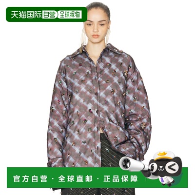 DriesVanNoten德赖斯 范诺顿Cartan女士上衣 【付后1h可退】