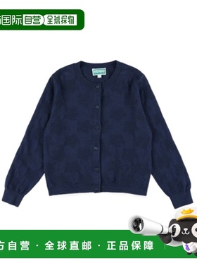 KENZO 女童针织衫 K6064284A AW2024 黑色 长袖针织开衫