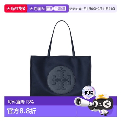 Tory Burch  专柜款 ELLA单肩手提包 164757