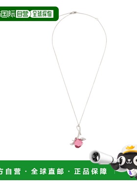 MARNI 女士项链 COMV0554A0P652700C30 红色水晶吊坠 AW2025