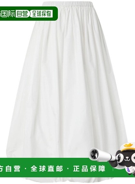 PINKO 女士半身裙 105214A2LDZ04 AW2025 白色 Johnny Long Ballo