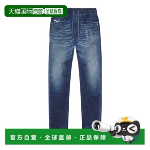 A9730068FQ01 SS2024 DIESEL Diesel 牛仔裤 深蓝色 Jeans 男士