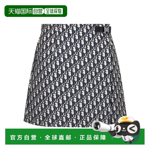 CHRISTIAN DIOR 女士半身裙 357P15A2970X5803 SS20支付后1h可退