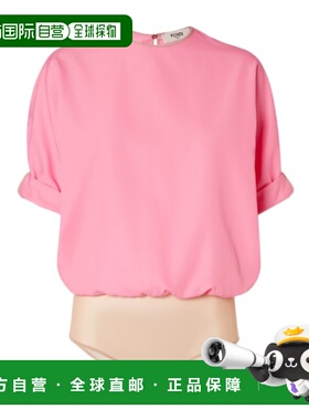 FENDI 女士连体裤 FS8344AW9BF1W0E SS2026 粉红色