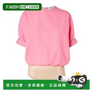 SS2026 FS8344AW9BF1W0E 粉红色 女士连体裤 FENDI