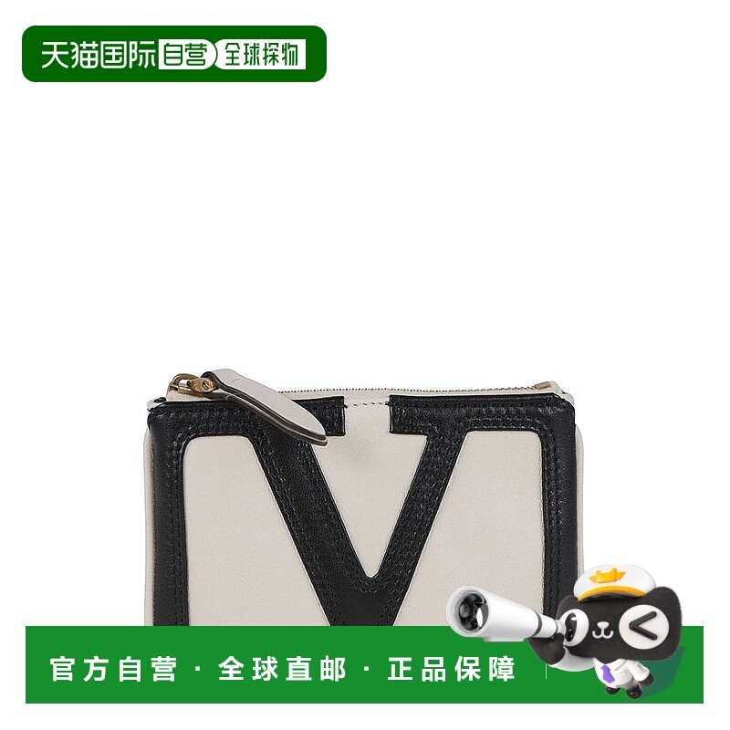 1h可退 潮奢 Valentino 华伦天奴 男士 Viva Superstar 拉鍊錢包